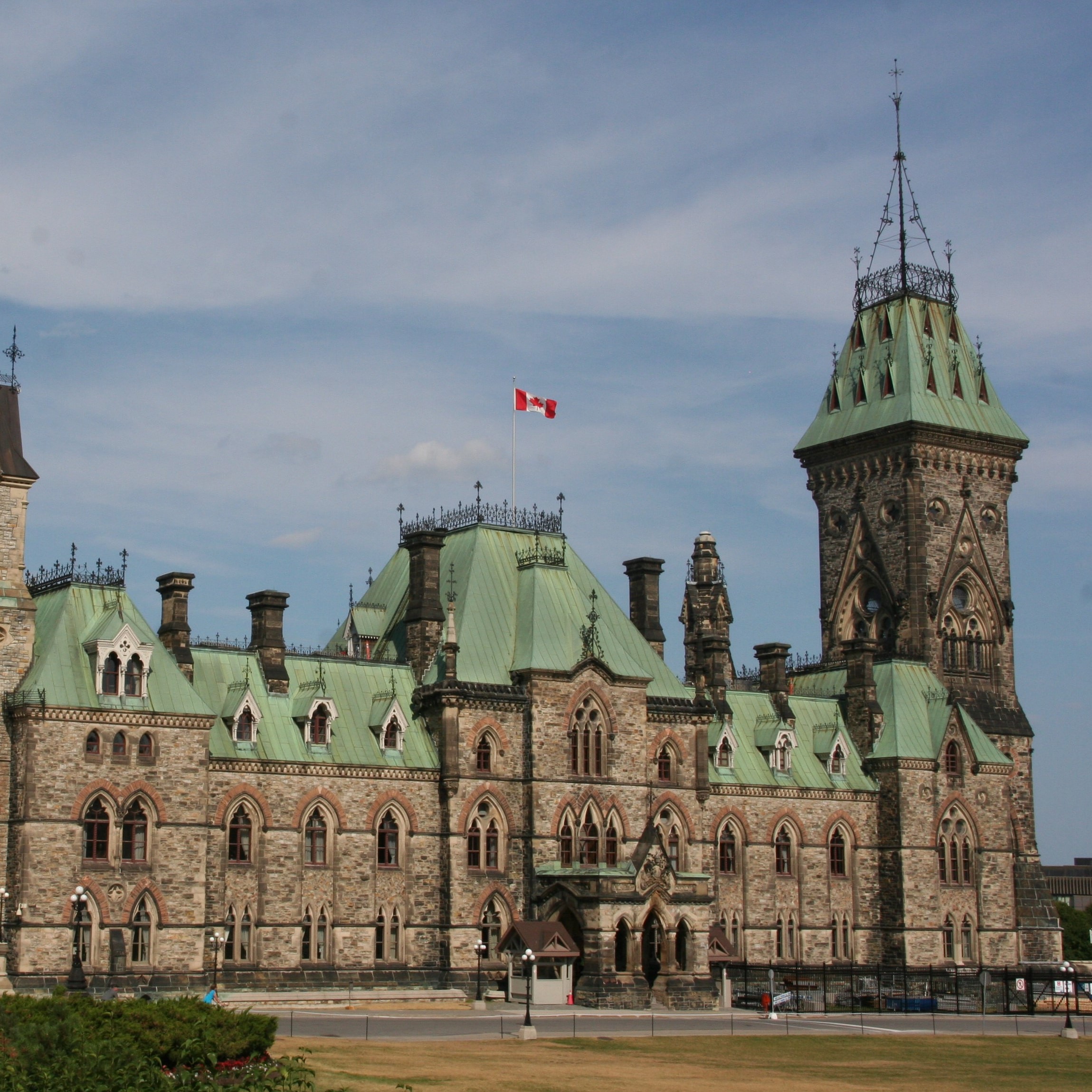 Home in Government image